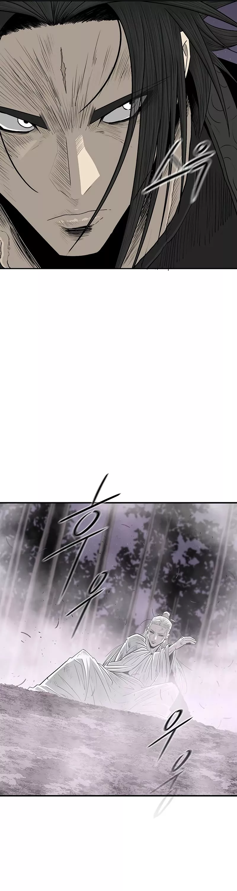 Legend of the Northern Blade, chapter 186, image 6
