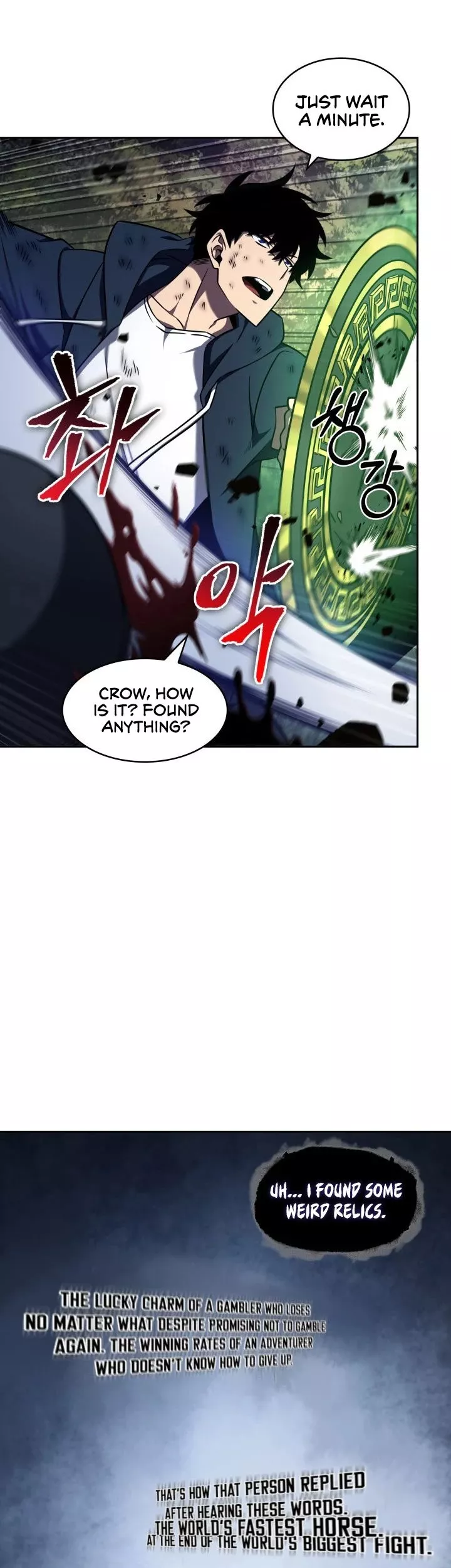 Tomb Raider King, chapter 309, image 14