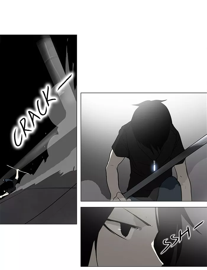 Tower of God, chapter 157, image 23