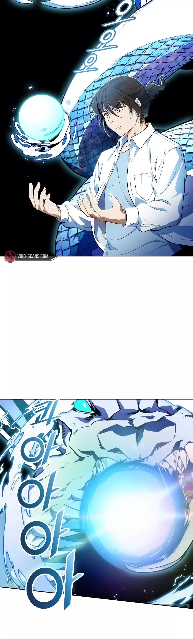 Tower of God, chapter 560, image 45