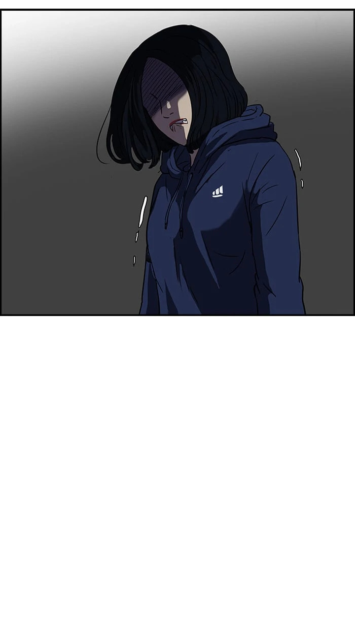 Wind Breaker, chapter 104, image 18
