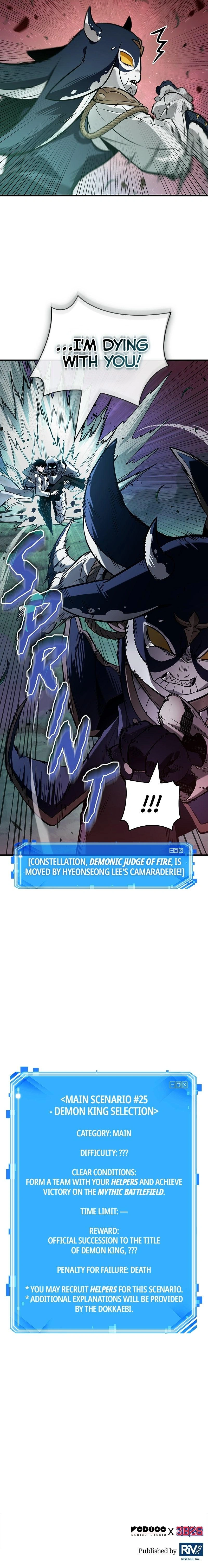Omniscient Reader’s Point of View, chapter 301, image 10