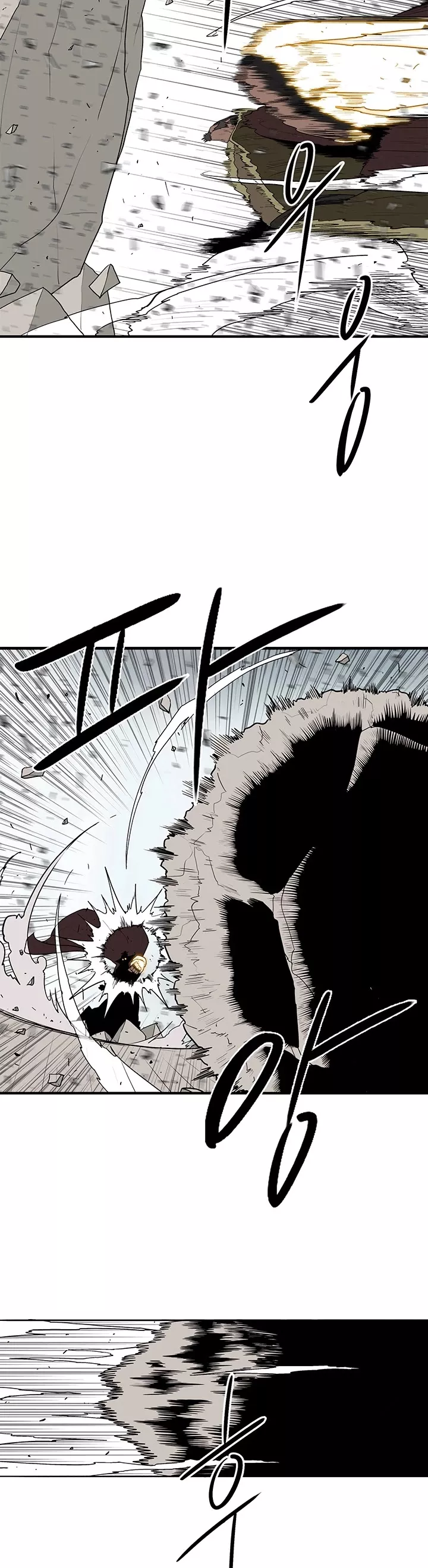 Legend of the Northern Blade, chapter 66, image 6