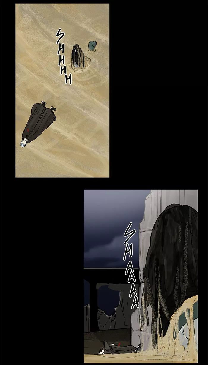 Tower of God, chapter 127, image 27