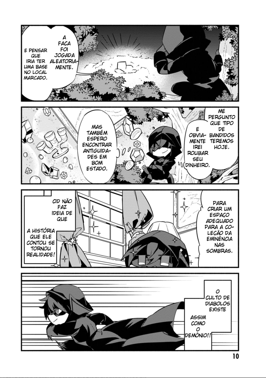 Kage no Jitsuryokusha ni Naritakute! Shadow Gaiden, chapter 1, image 11