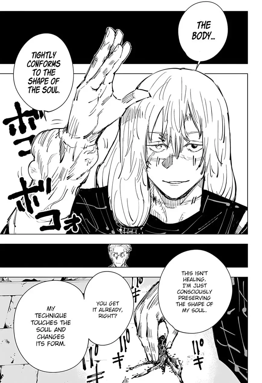Jujutsu Kaisen, chapter 22, image 8