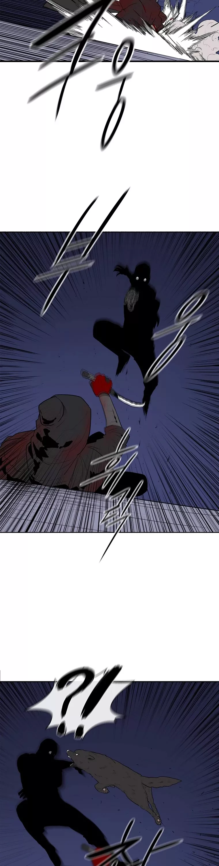 Legend of the Northern Blade, chapter 111, image 17