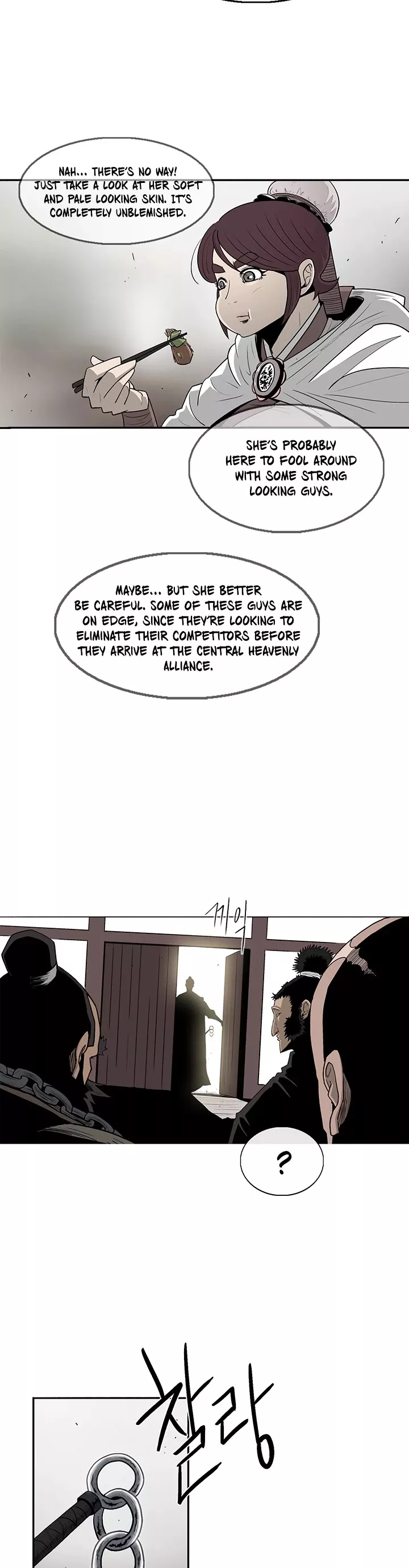 Legend of the Northern Blade, chapter 77, image 4