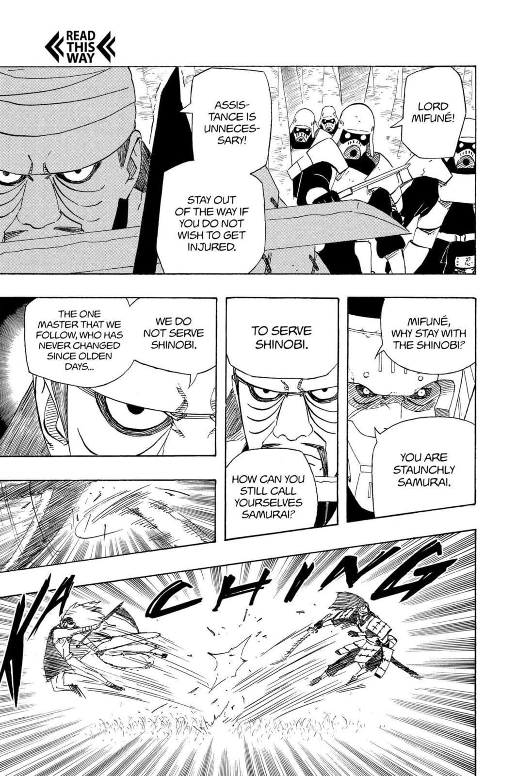 Naruto, chapter 531, image 6
