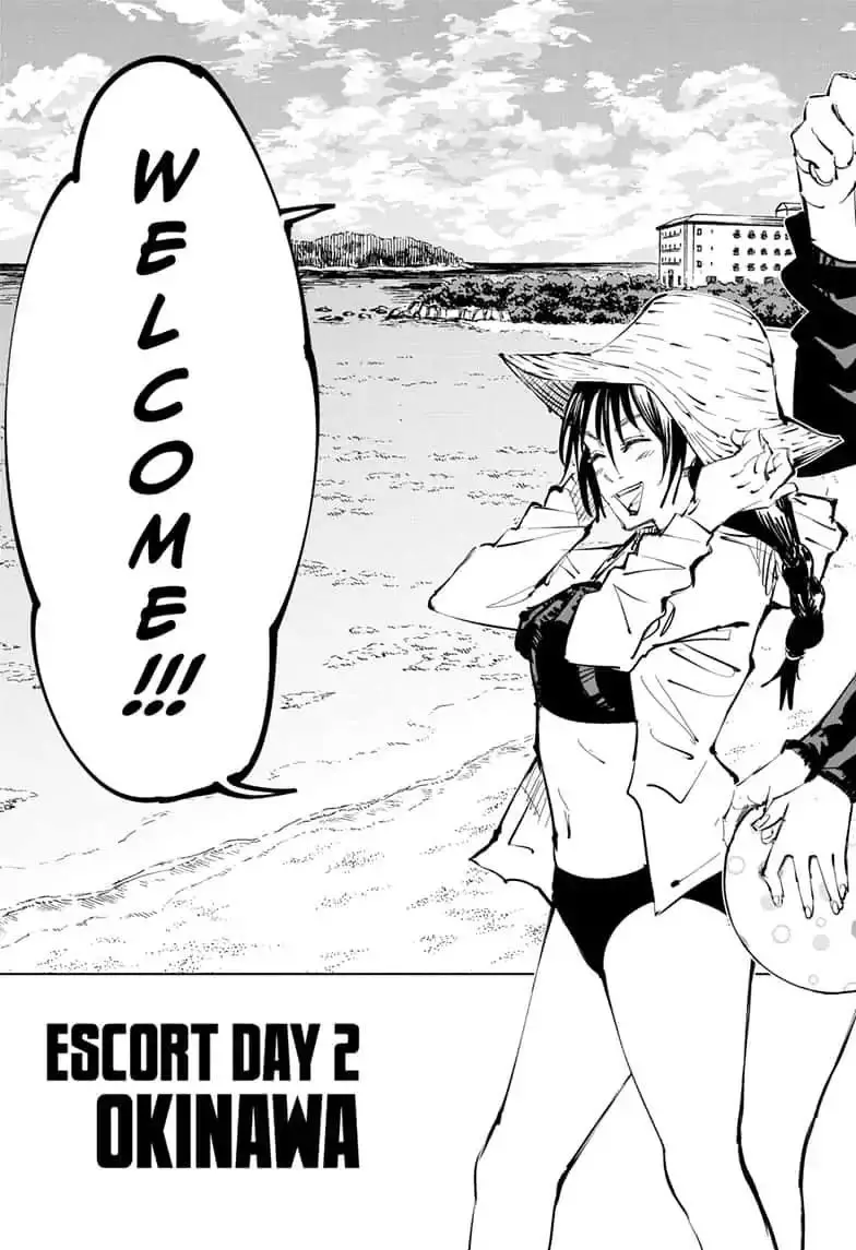Jujutsu Kaisen, chapter 70, image 7
