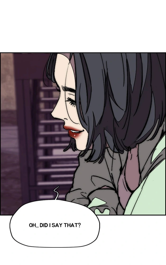 Wind Breaker, chapter 347, image 106