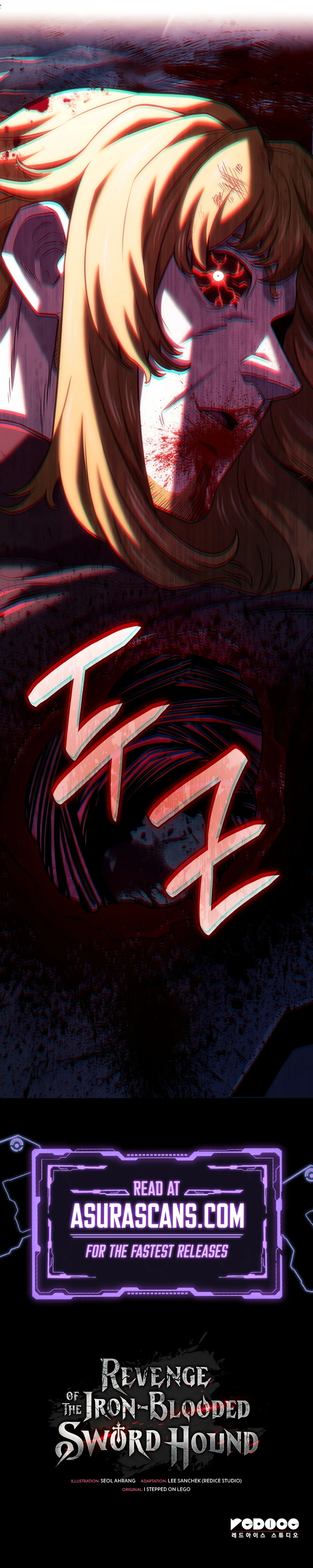 Revenge of the Iron-Blooded Sword Hound, chapter 150, image 15