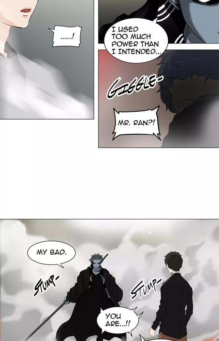Tower of God, chapter 212, image 22