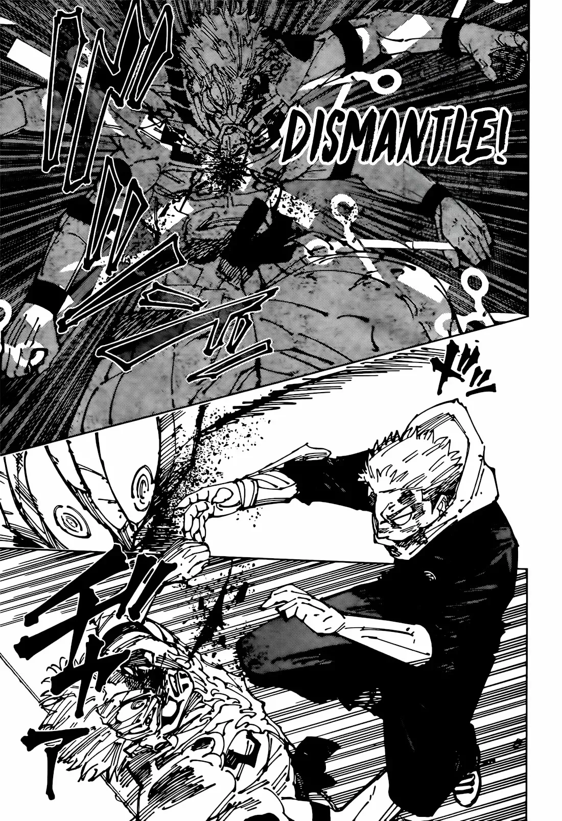 Jujutsu Kaisen, chapter 267, image 15