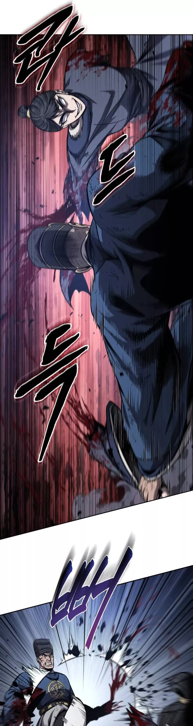 Nano Machine, chapter 191, image 42