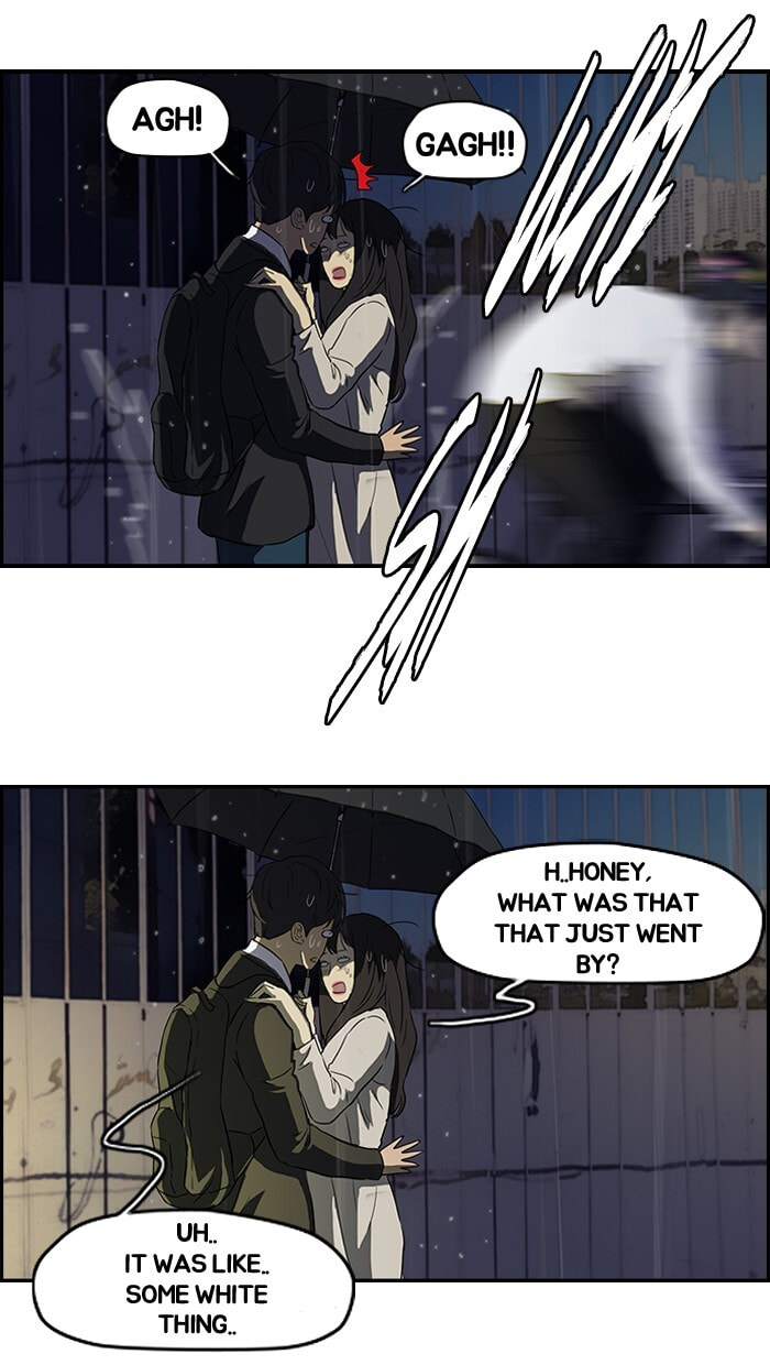 Wind Breaker, chapter 110, page 41