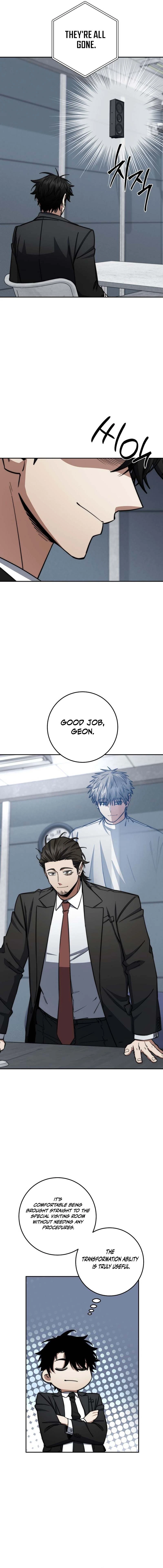 The Civil Servant of the Sword Returns, chapter 89, image 11
