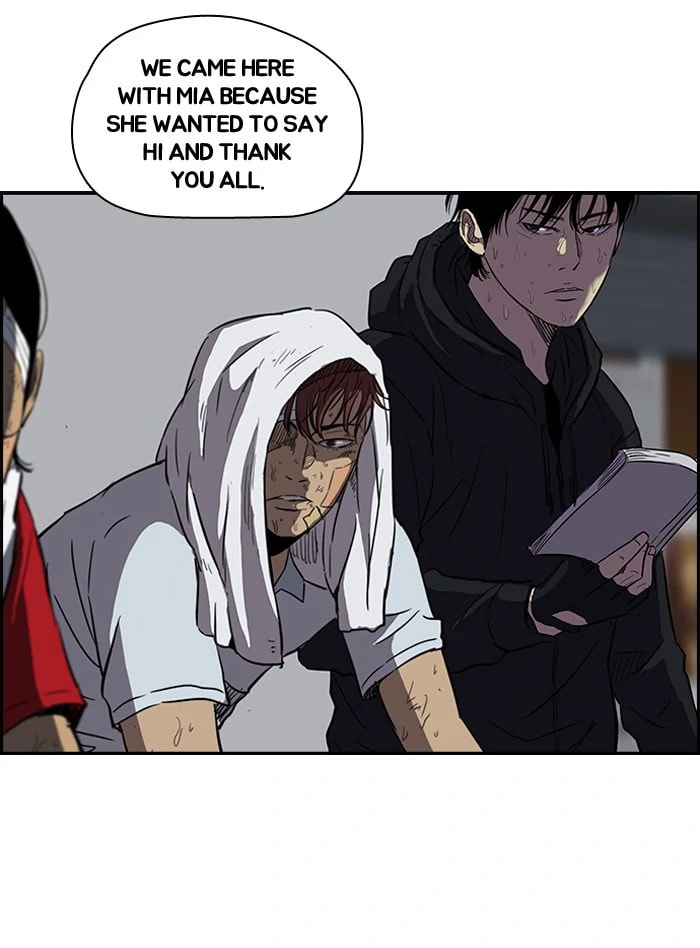 Wind Breaker, chapter 122, image 9