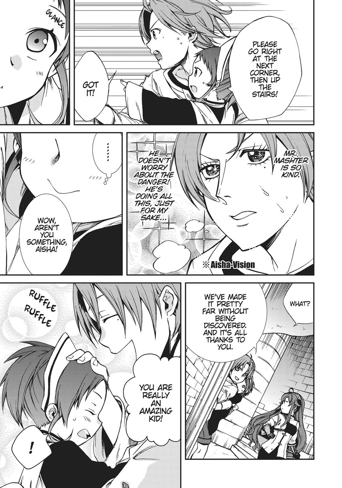 Mushoku Tensei: Jobless Reincarnation, chapter 44, image 7