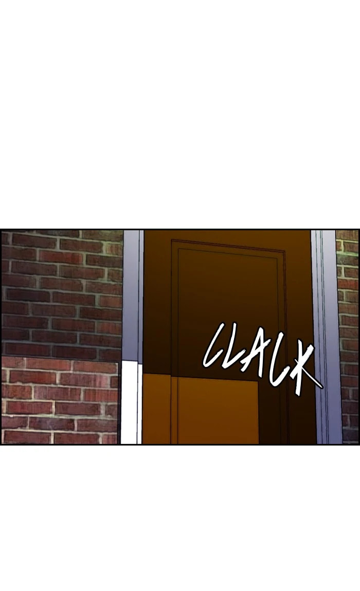 Wind Breaker, chapter 274, image 66