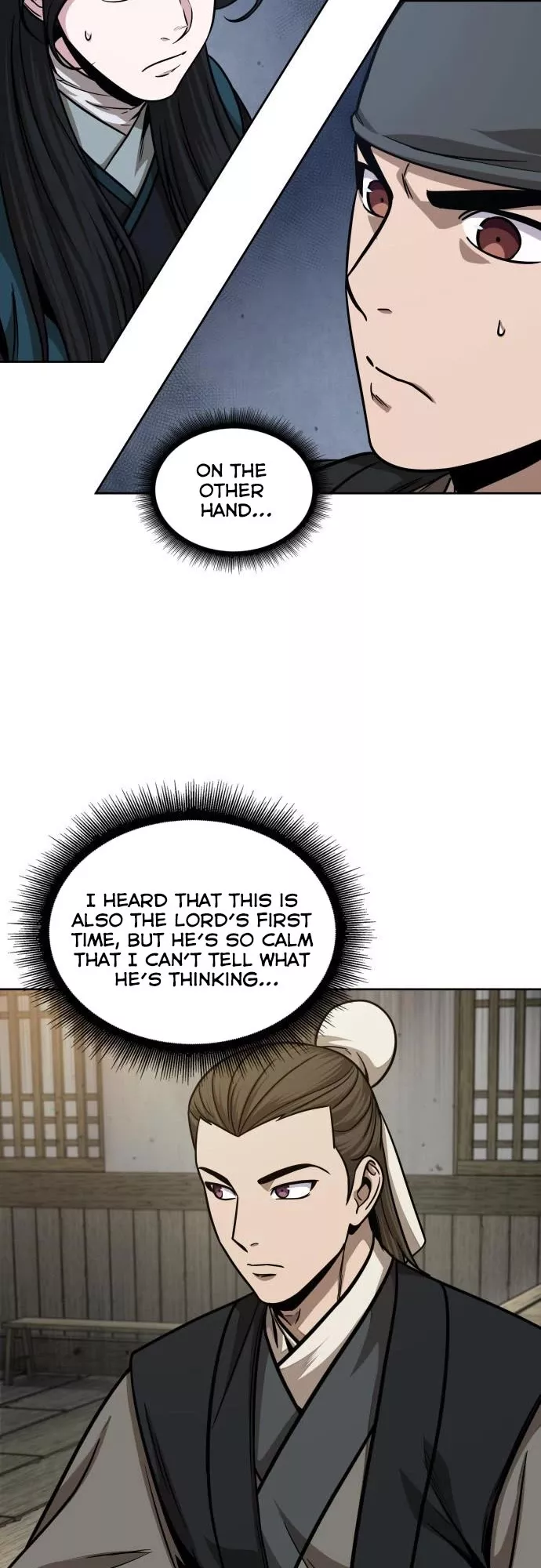 Nano Machine, chapter 141, image 7