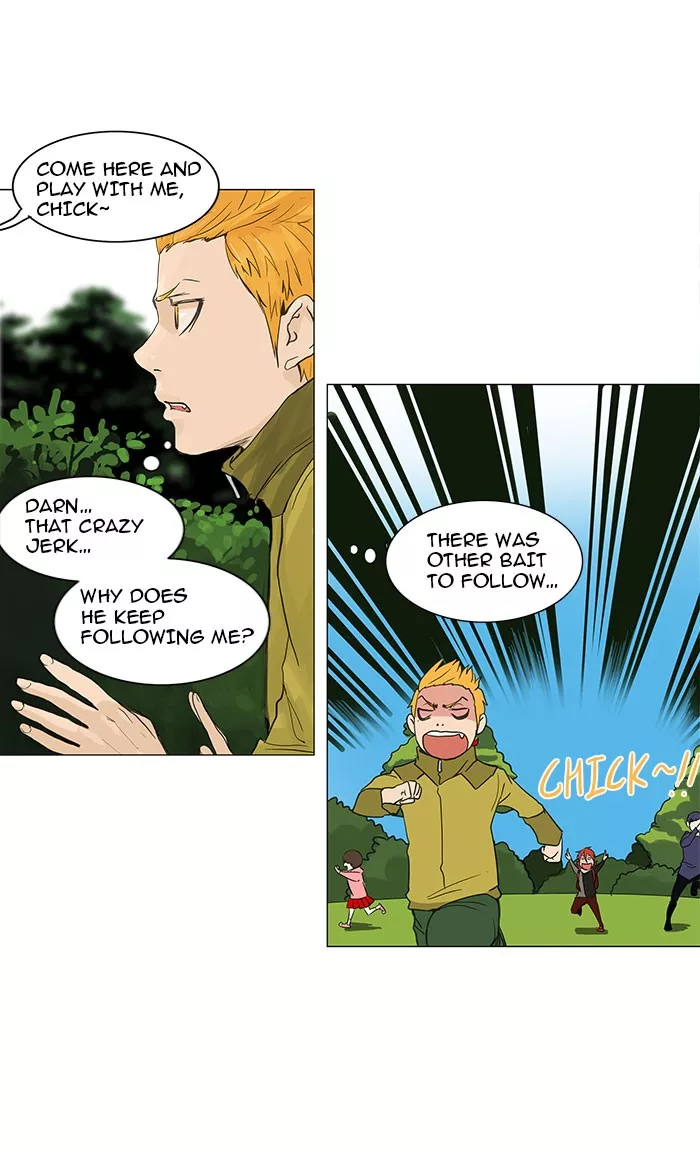 Tower of God, chapter 120, image 23