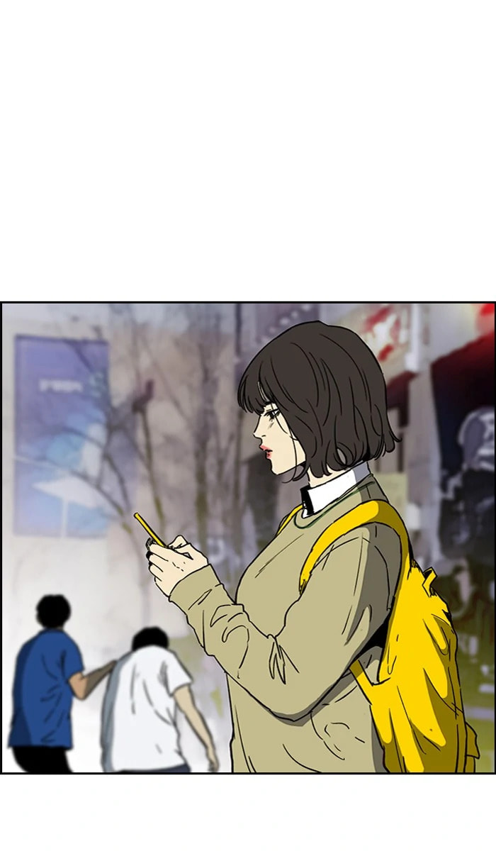 Wind Breaker, chapter 231, image 47