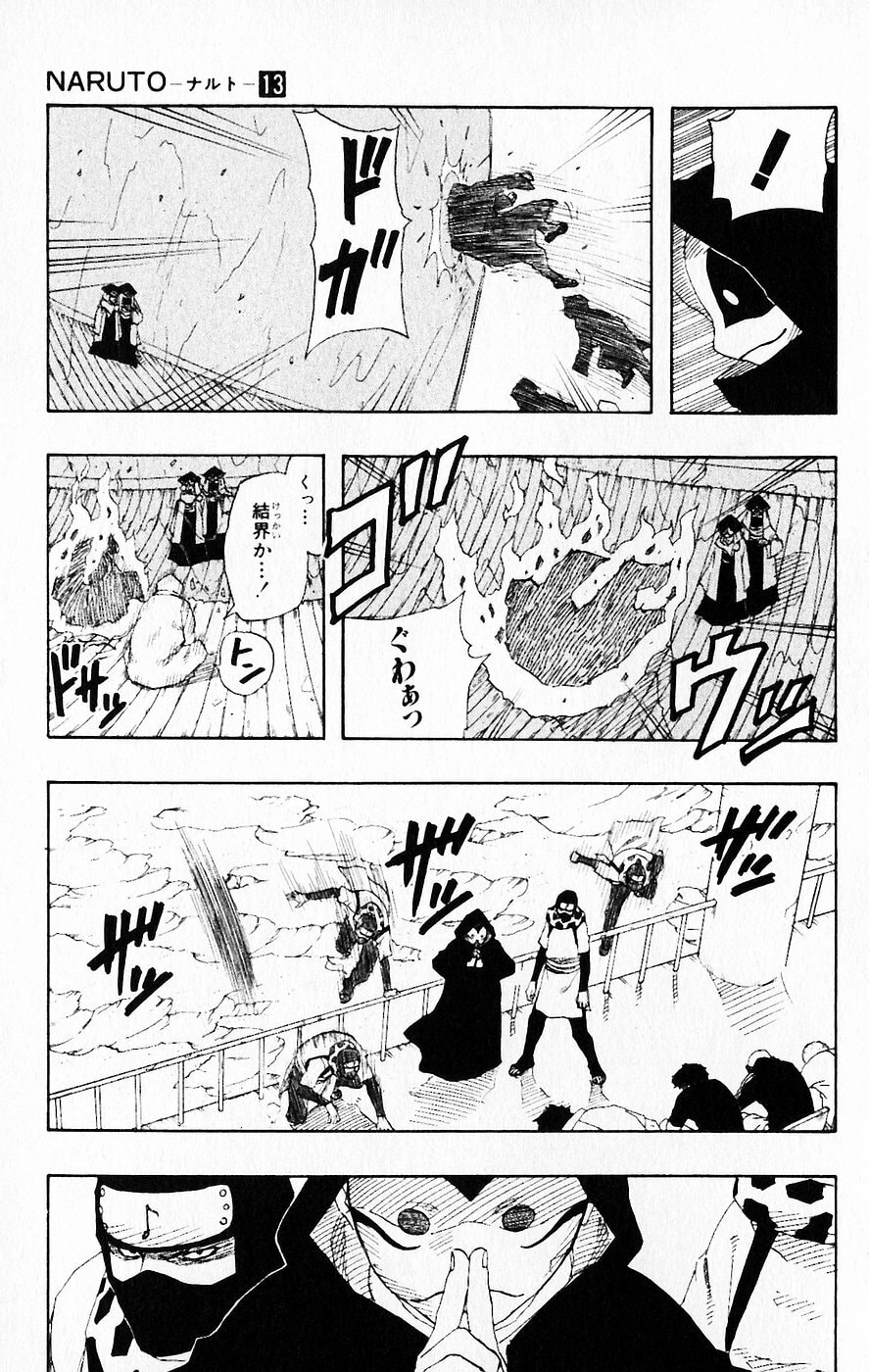 Naruto, chapter 115, page 9