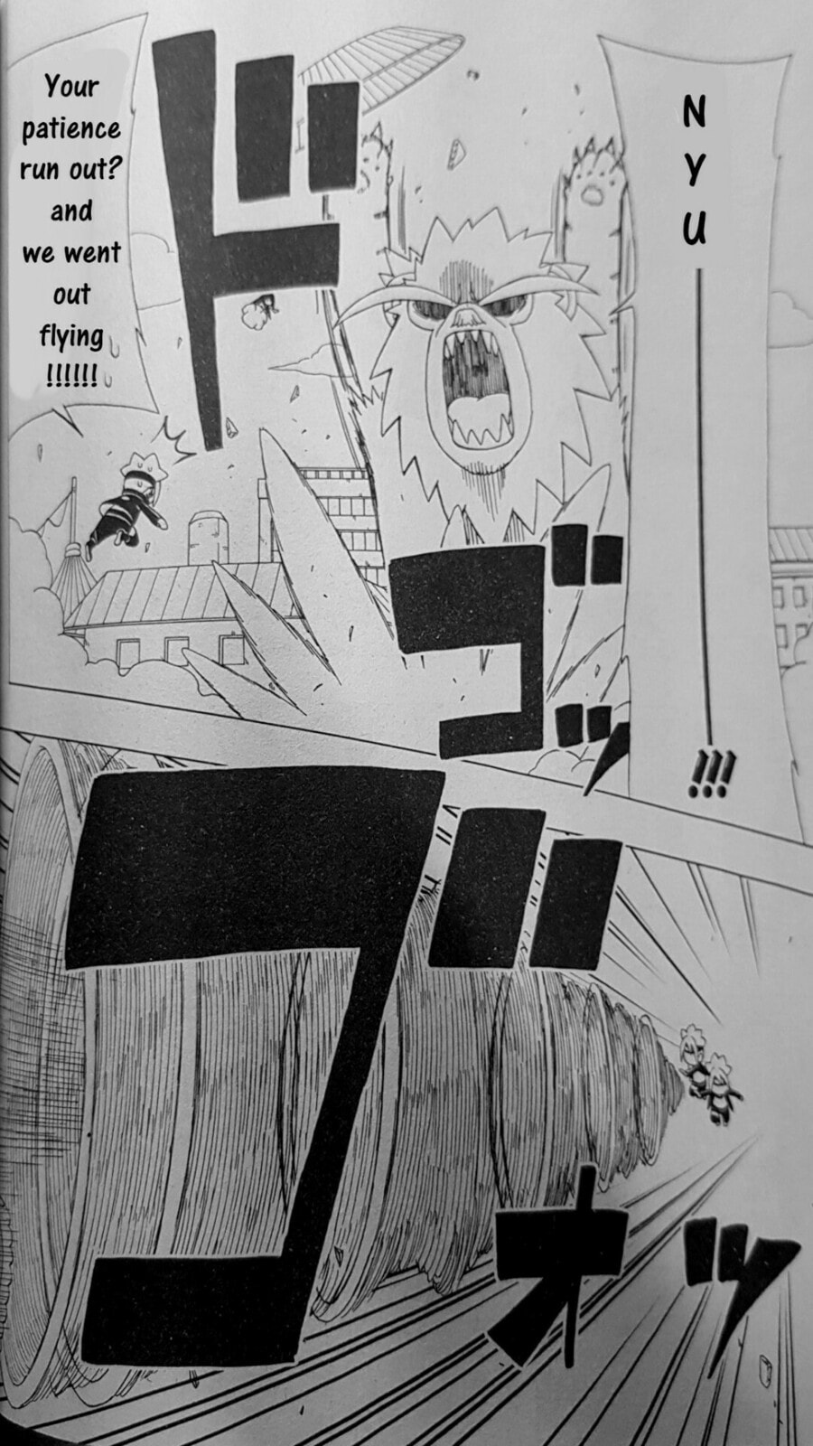 Boruto: Saikyo Dash Generations, chapter 25, page 16