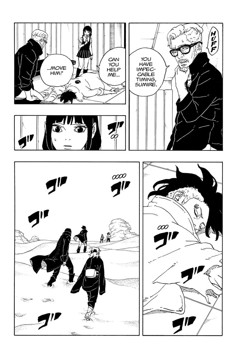 Boruto: Two Blue Vortex, chapter 18, image 8
