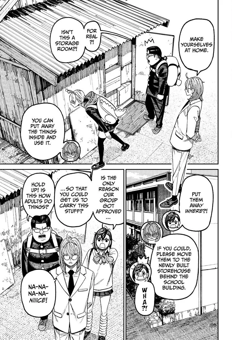 Dandadan, chapter 122, image 7