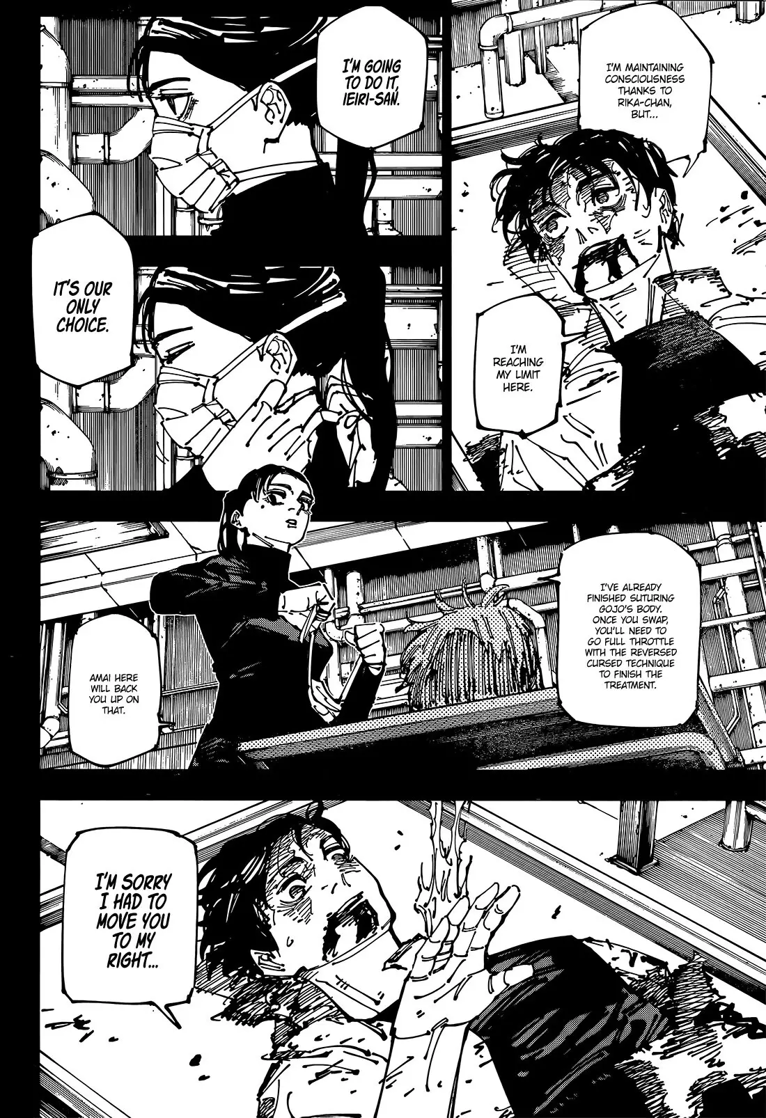 Jujutsu Kaisen, chapter 261, image 15