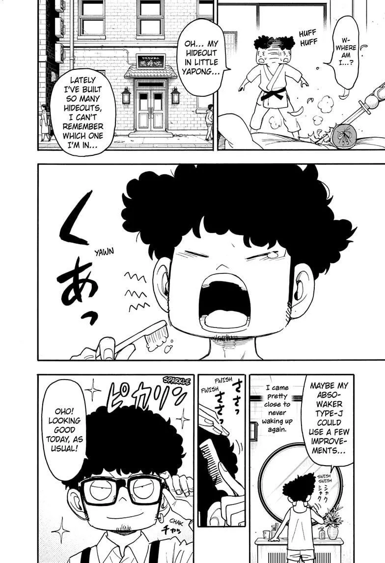 SPY x FAMILY, chapter 105, image 3