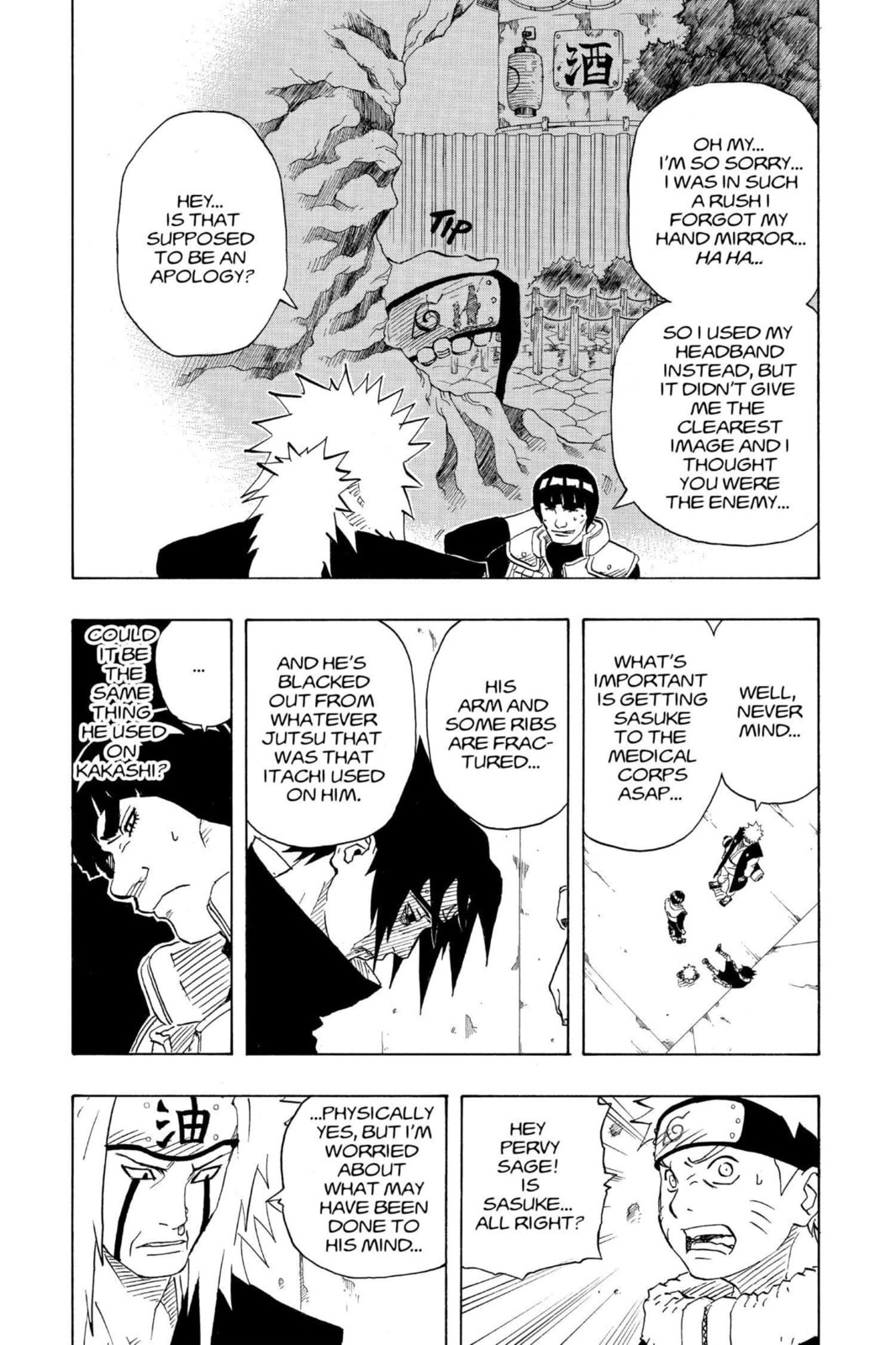 Naruto, chapter 148, image 13