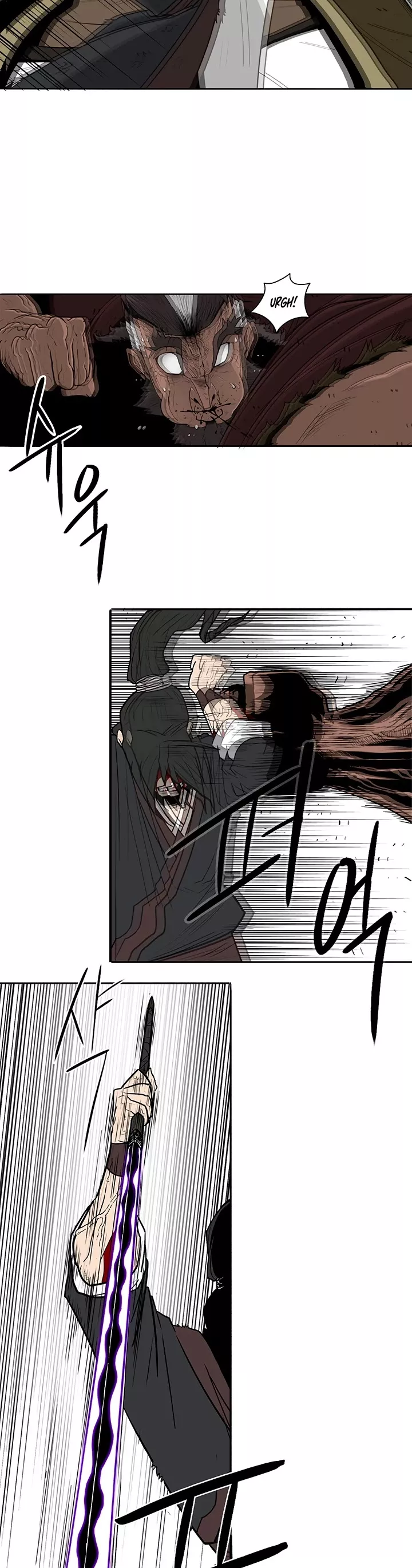 Legend of the Northern Blade, chapter 68, image 17