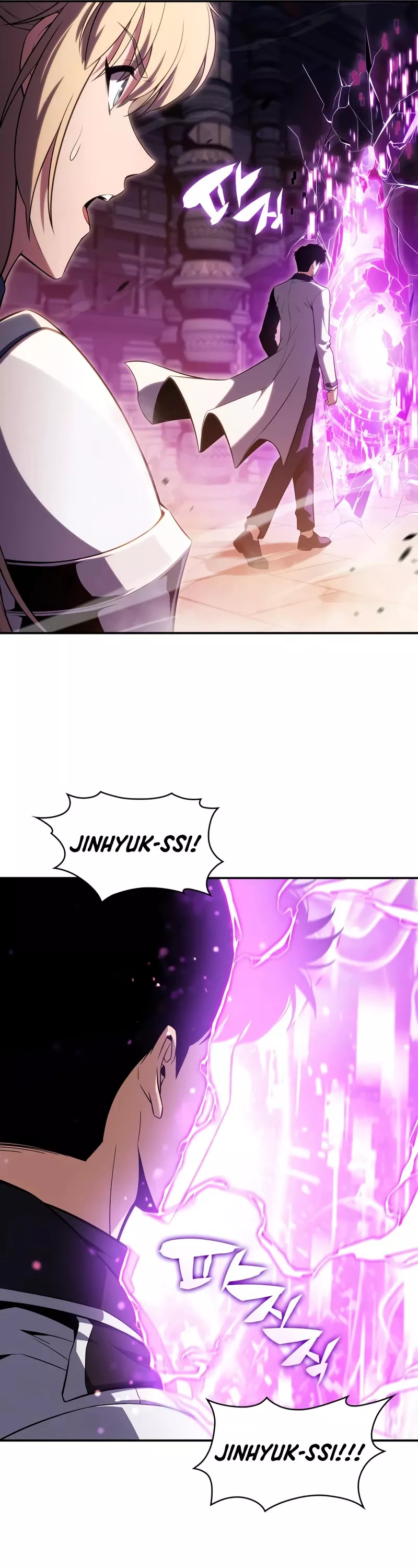 Solo Max-Level Newbie, chapter 105, image 27