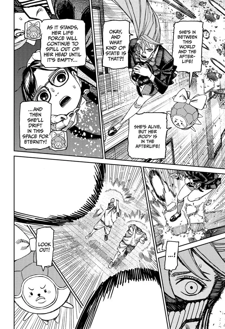 Dandadan, chapter 184, image 6