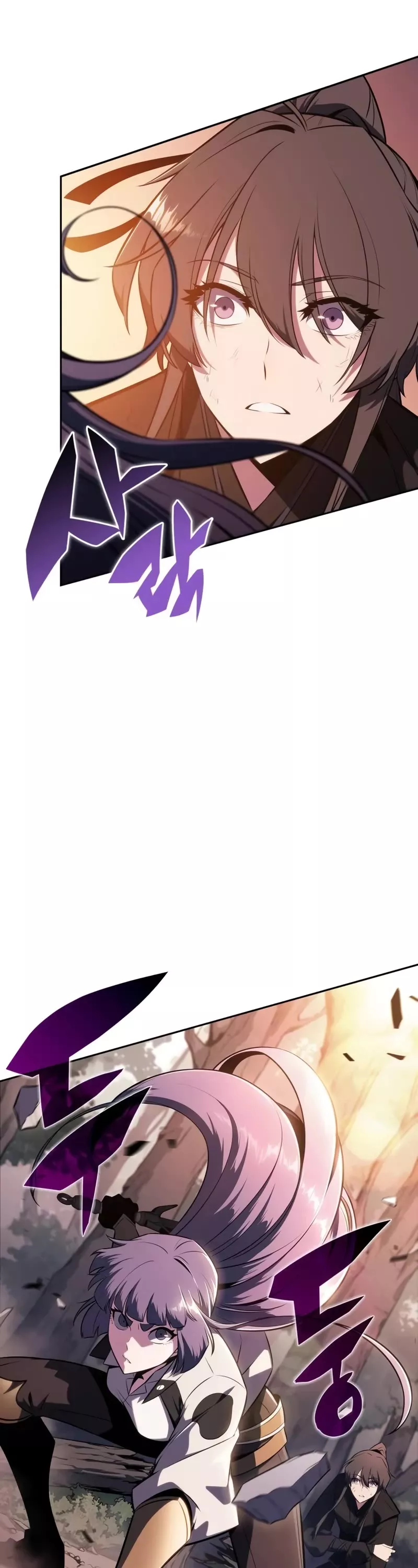 Solo Max-Level Newbie, chapter 149, image 45