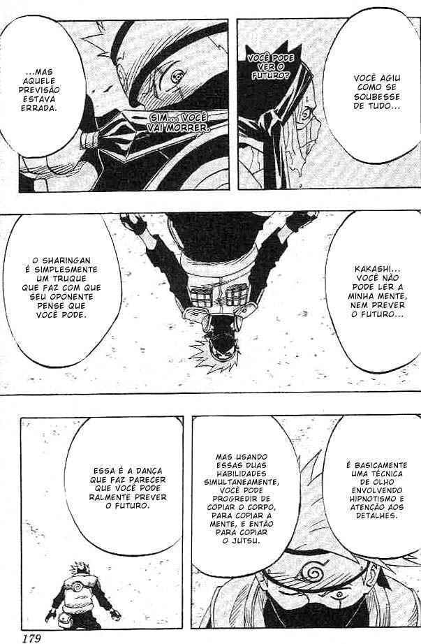 Naruto, chapter 26, image 14