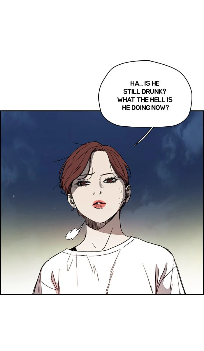 Wind Breaker, chapter 224, image 49