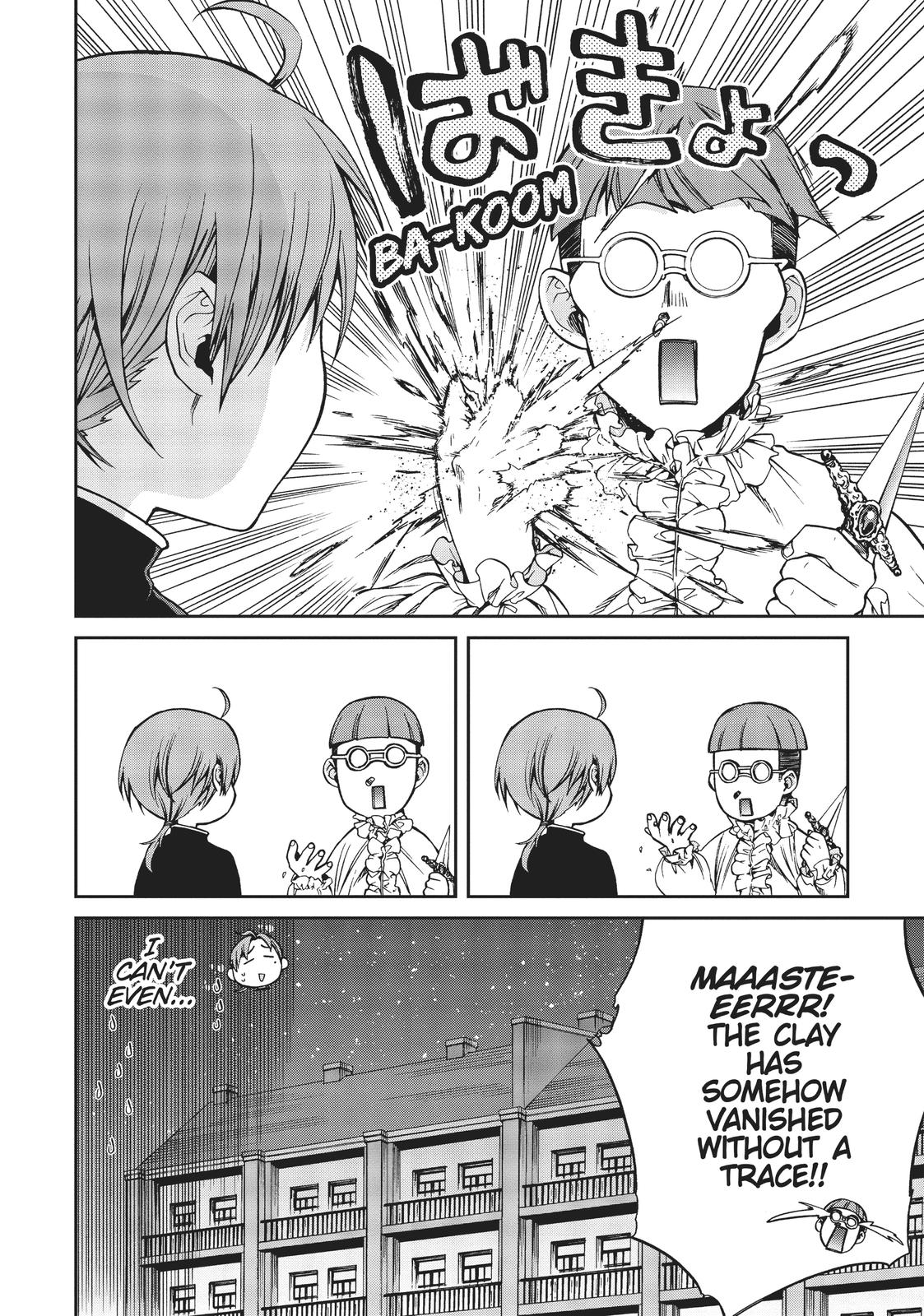 Mushoku Tensei: Jobless Reincarnation, chapter 57, image 34