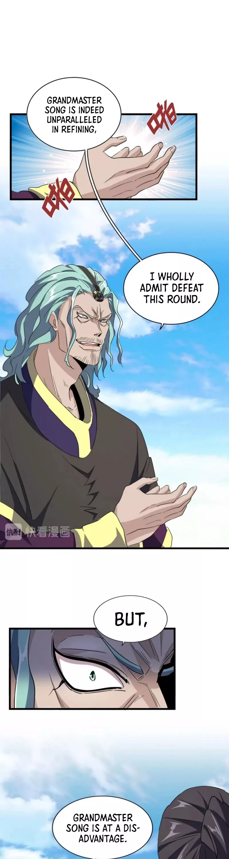 Magic Emperor, chapter 171, image 11