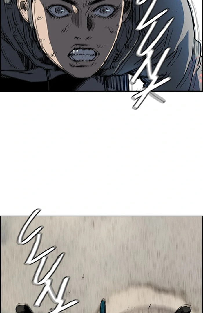 Wind Breaker, chapter 207, image 39