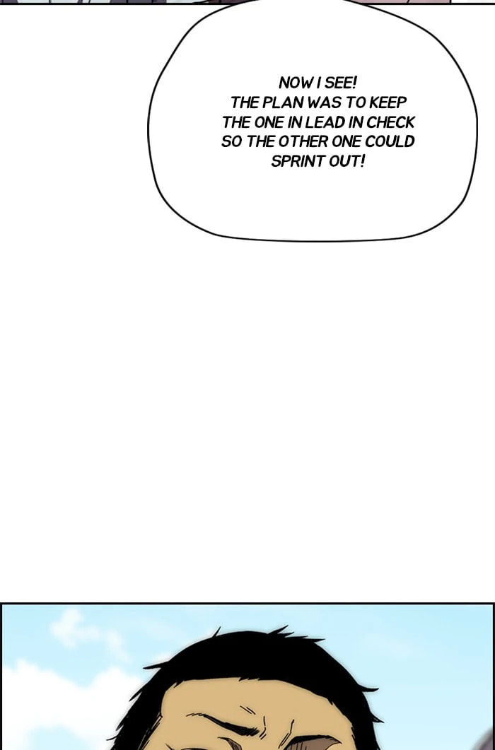 Wind Breaker, chapter 338, image 81