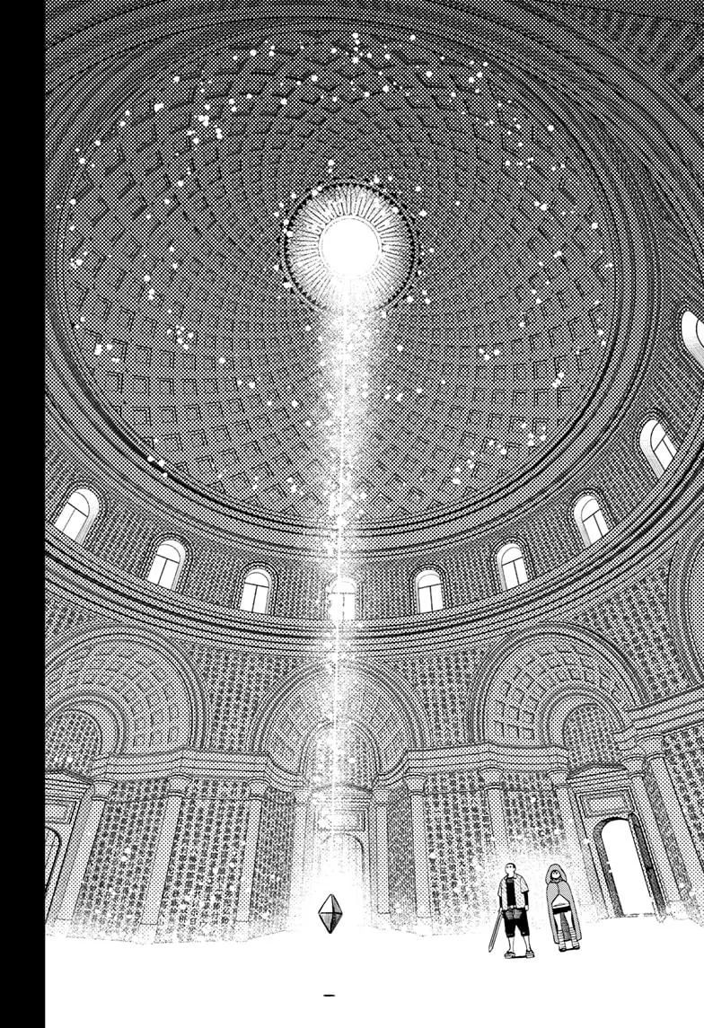 Dandadan, chapter 147, image 16