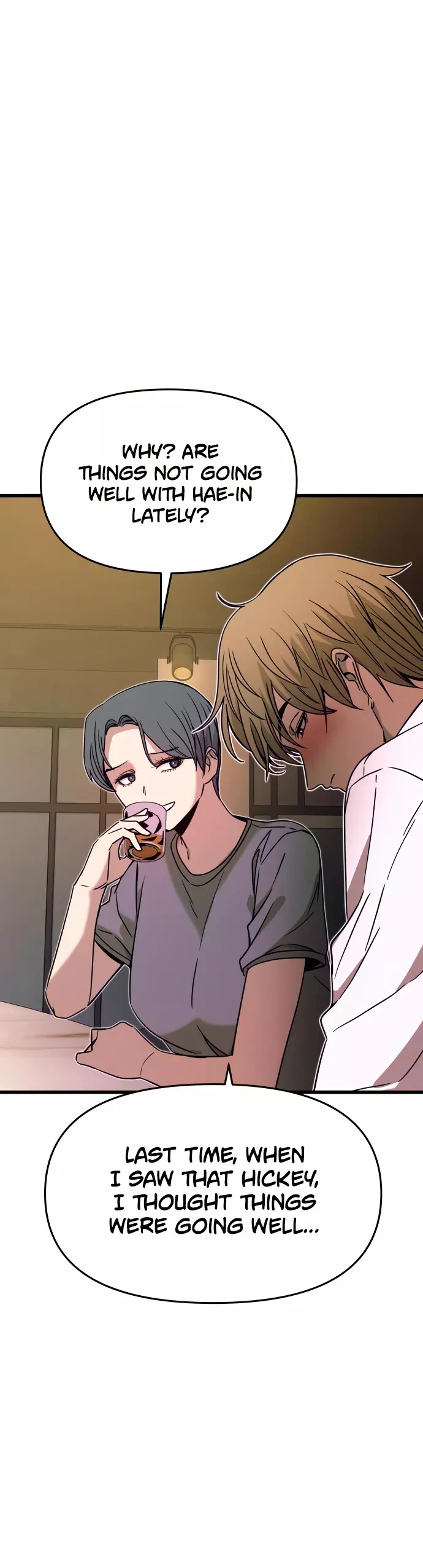 My Bias Gets on the Last Train, chapter 44, image 21