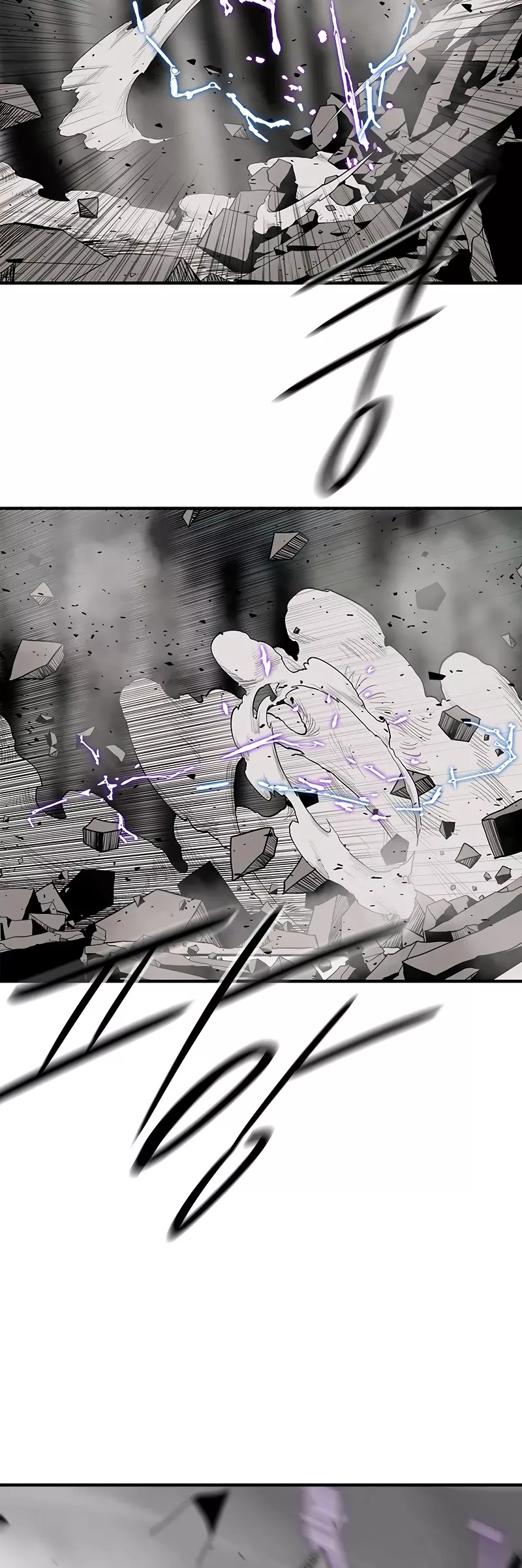 Legend of the Northern Blade, chapter 149, image 15