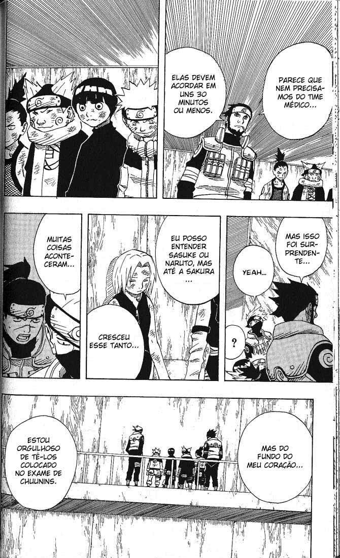 Naruto, chapter 73, image 14