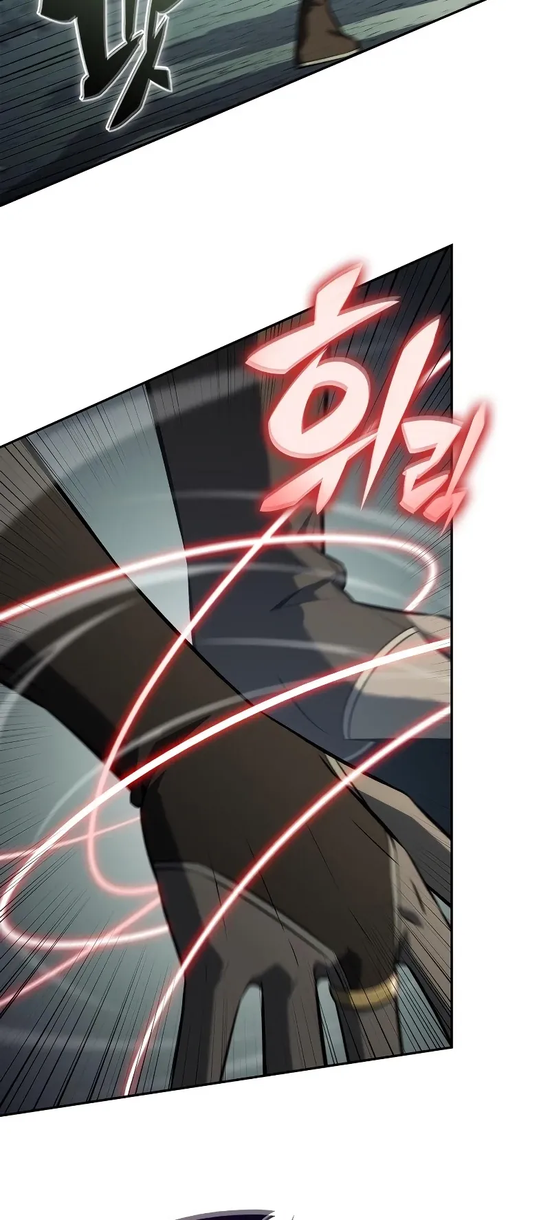 Solo Max-Level Newbie, chapter 251, image 7