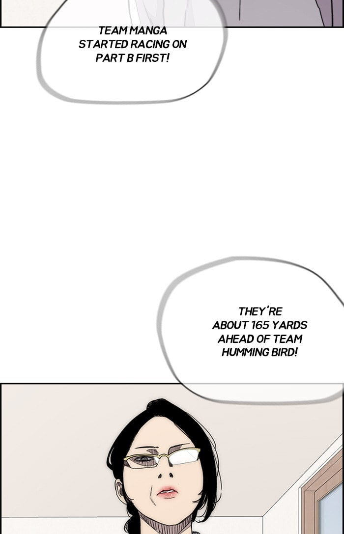 Wind Breaker, chapter 306, image 7
